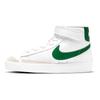 Blazer Mid 77