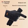 Woodpecker Unisex Winter Wool Gloves