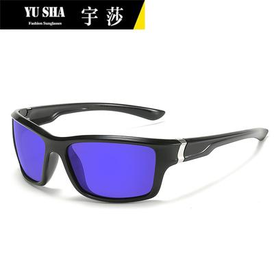 Men'S And Women'S Outdoor Sunglasses 8501 Sports Cycling Glasses, Night Vision Yellow Film Polarized Sunglasses
