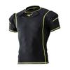 Rugby Wear Shoulder Guard R2MHD001 [Mizuno]