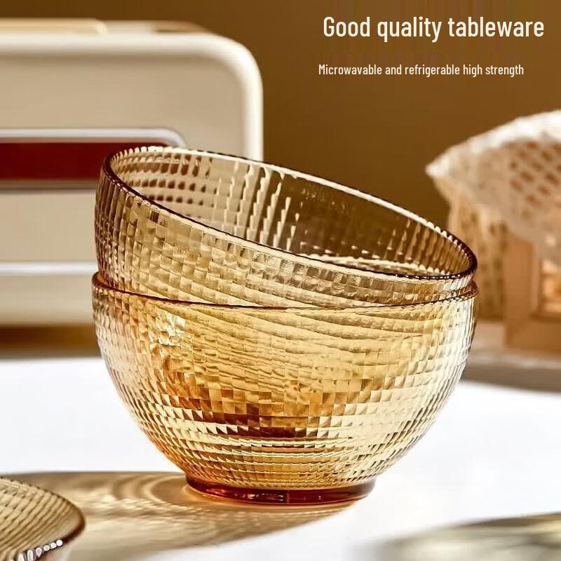 Tayohya Amber Galaxy Series 2-piece Tableware Set