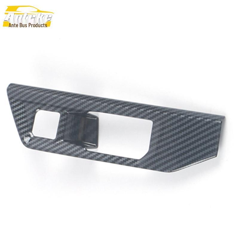 Lynk & Co 06 2020 Electronic Handbrake & Gear Parking Button Cover