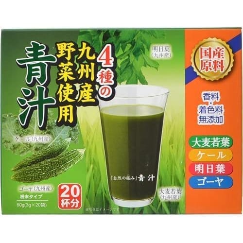 

Shin-Nippon Pharmaceutical Nature s Ultimate Green Juice, 3g x 20 bags