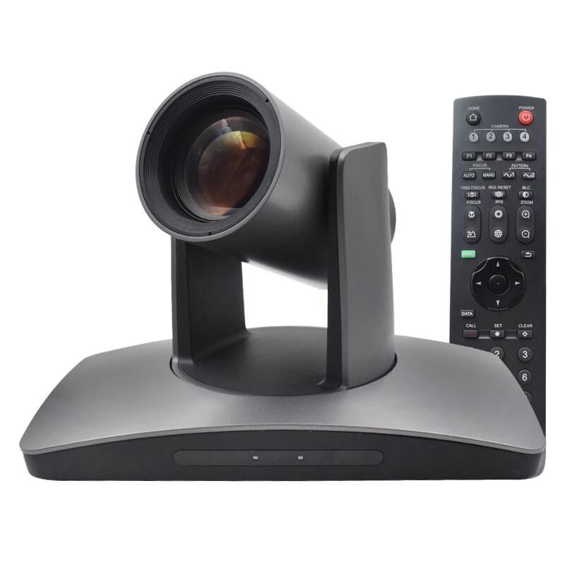 YSX-GT12U HD PTZ Camera (CN version)