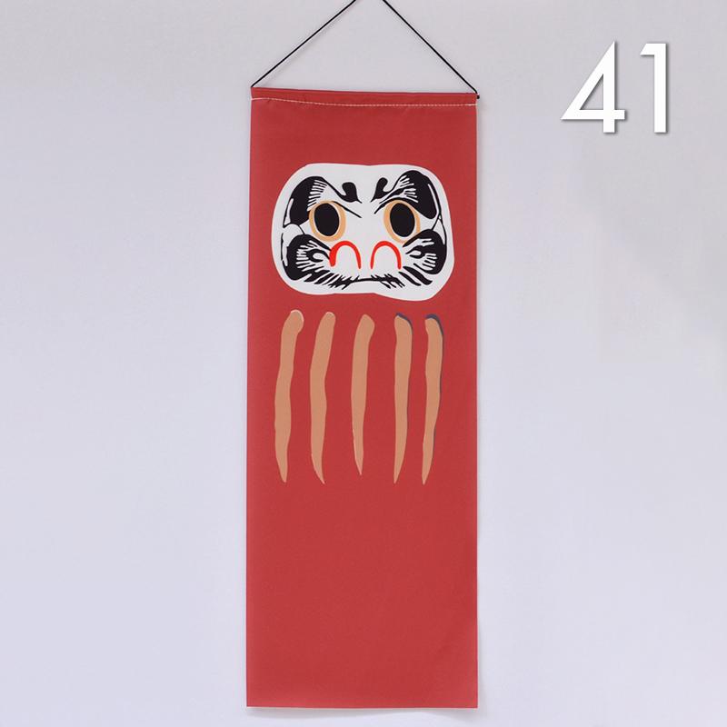 Japońskie Wiszące Flagi Banery Znak Reklamowy Sushi Dekoracja Restauracji Izakaya Do Domu Ogrodu Sklepu Kawiarni Ornament