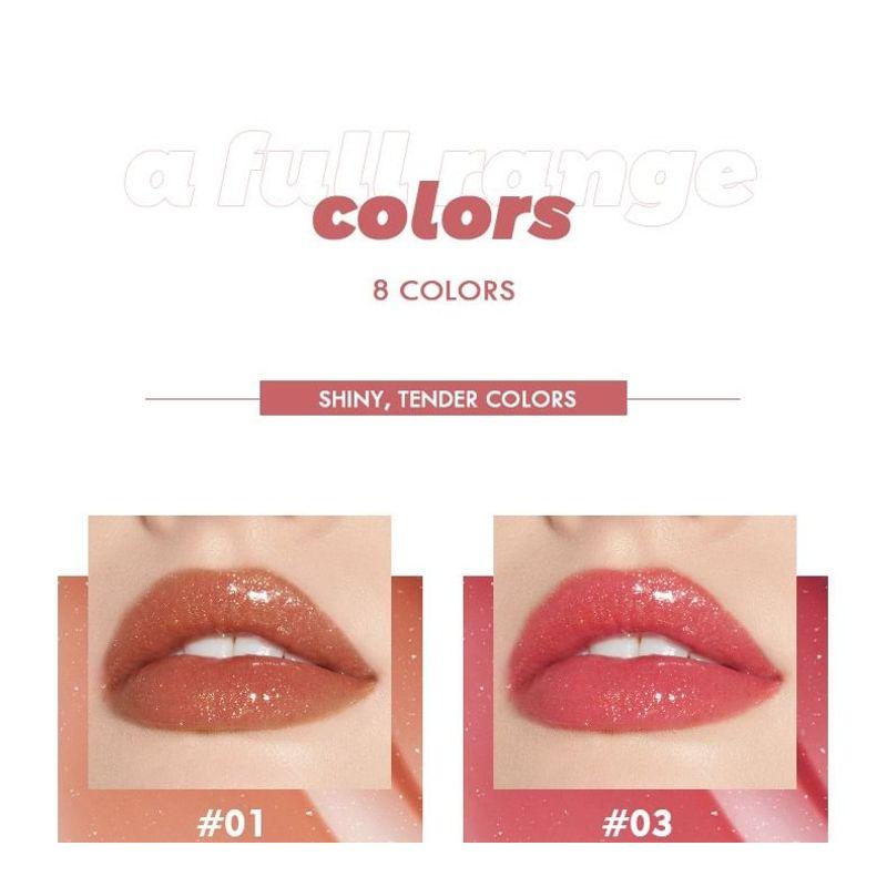 Pudaier - Ultra Glossy Lip Gloss - 8 Colors