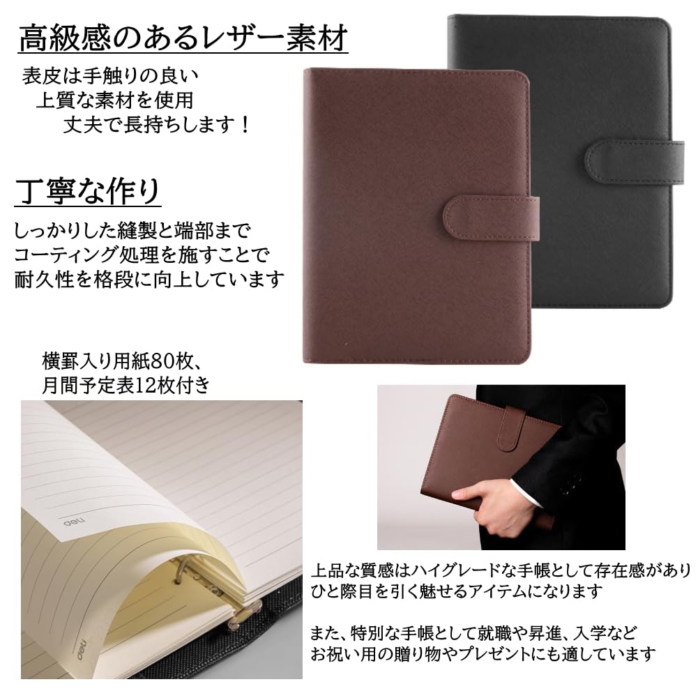 Planificator de afaceri A5 din piele cu inele, buton magnetic, 100 de coli, suport pentru pix și buzunar pentru carduri, hârtie cu 6 găuri, (negru)