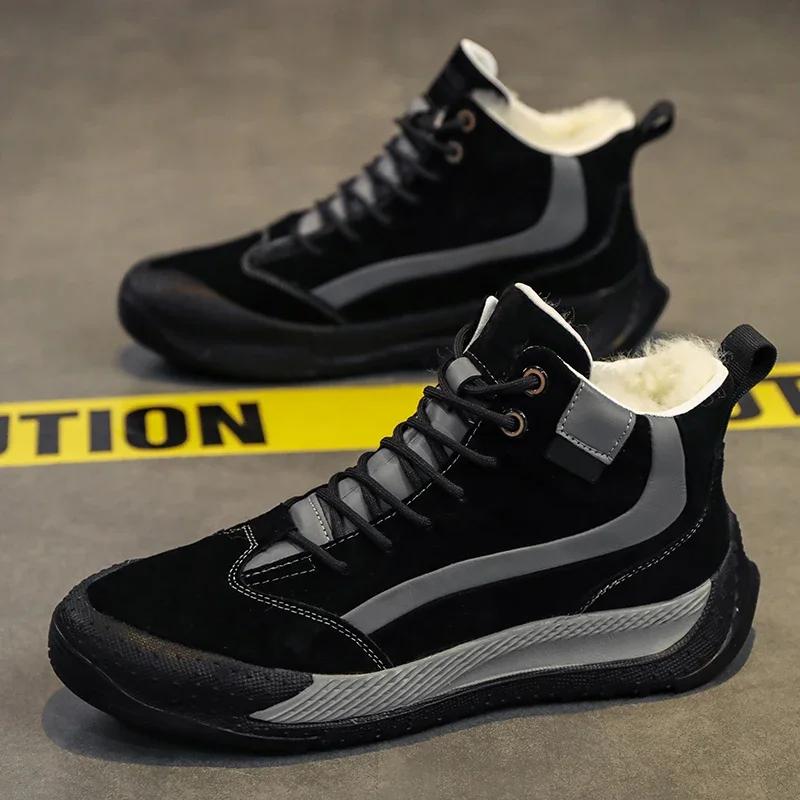 Fashion Men's Leather Shoes, Sneakers, Outdoor Hiking Shoes, Plush Thick-backed Warm Cotton Shoes In Winter39-44