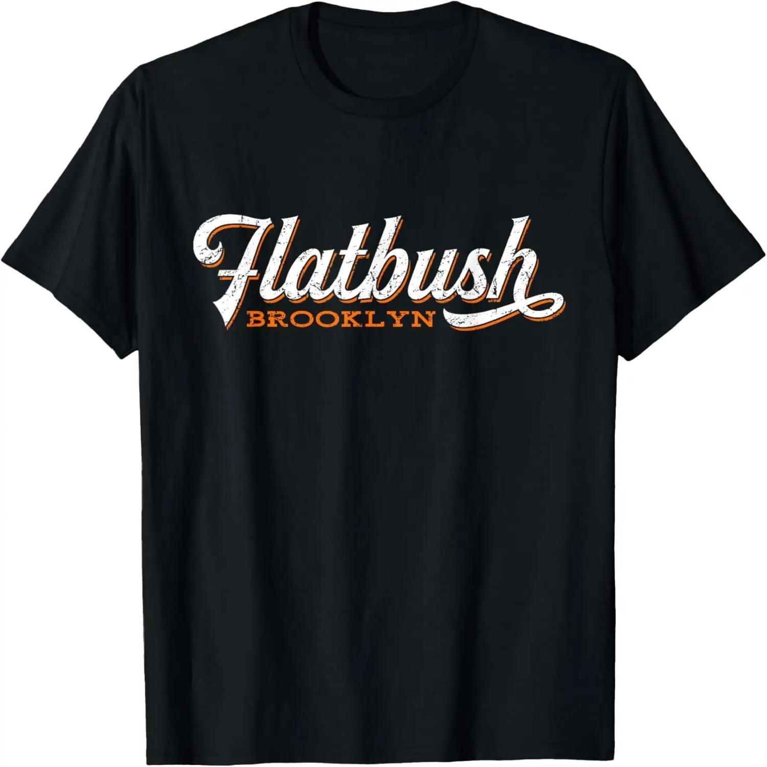 Flatbush Brooklyn New York Retro Cool t-shirt T-Shirt S