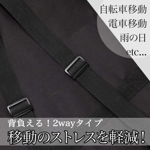 A'sTool 61-Key Keyboard Case, Water-Repellent, Shock-Resistant, 600D, 2-Way Backpack/Shoulder Bag, 1cm Thick Cushion, Black