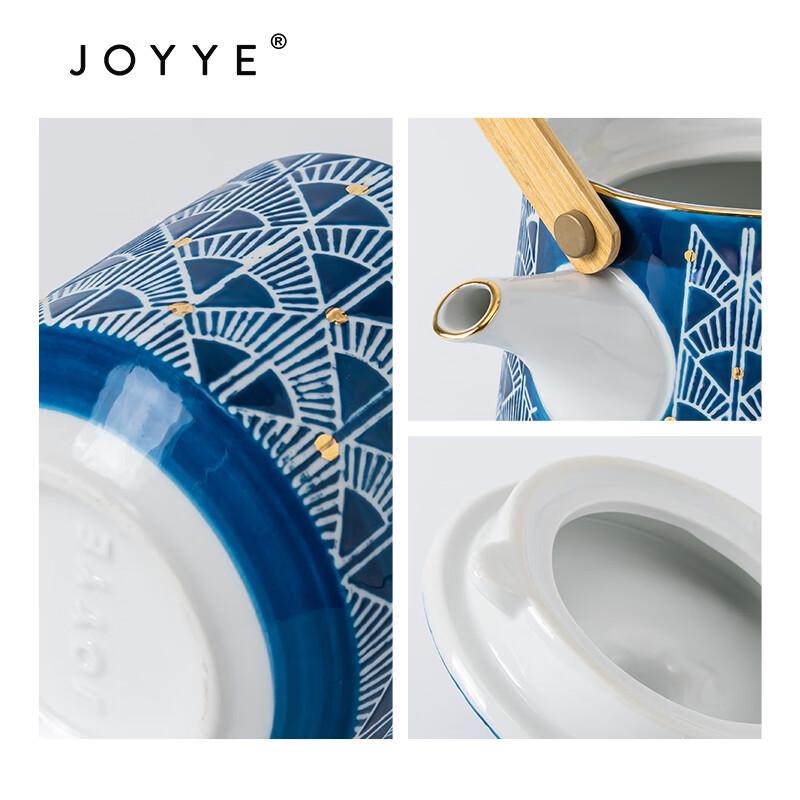 JOYYE 9-Piece Ceramic Tea Set