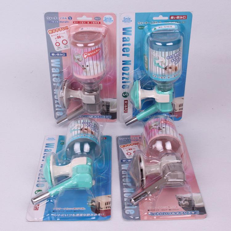 2026 New Long Nozzle Pet Water Bottle 330ML Extended Copper Head Dog Drinking Feeder Hanging Water Dispenser for Small Animals