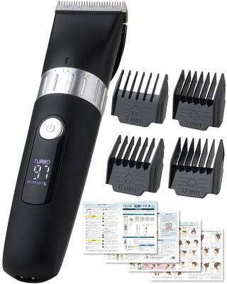 By a Electric Hair Haircut [Supervised Barber] Clipper, Set, Children's Haircut, Adult, Self-cut, Quiet, Waterproof, Washable, Men's