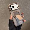 Applicable to iPhone17PROMAX mobile phone case anti-fingerprint invisible magnetic suction bracket Apple 16/15 protective case