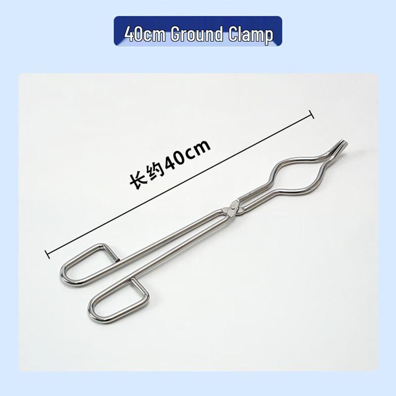 Laboratory Crucible Tongs
