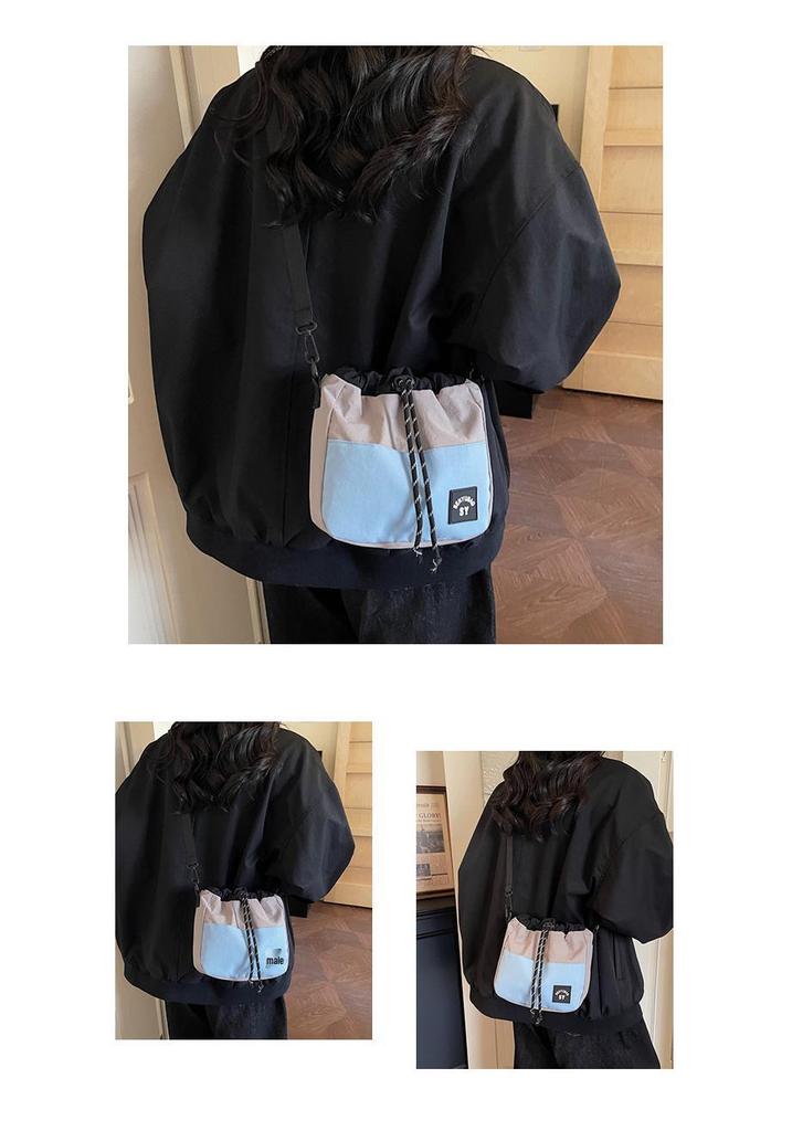 Women's Outdoor Casual Crossbody Bag with Drawstring Closure - Fashionable Single Shoulder Bag for Everyday Use