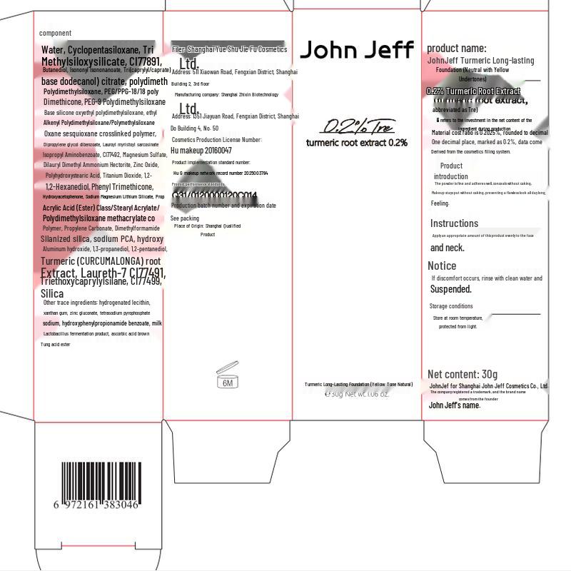 John Jeff Turmeric Long-Wear Liquid Foundation