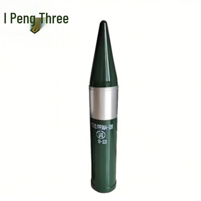Rongpeng 120mm Multi-purpose Rocket Training Model