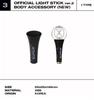 [USED] ATEEZ IN YOUR FANTASY Incheon Light Stick Accessories