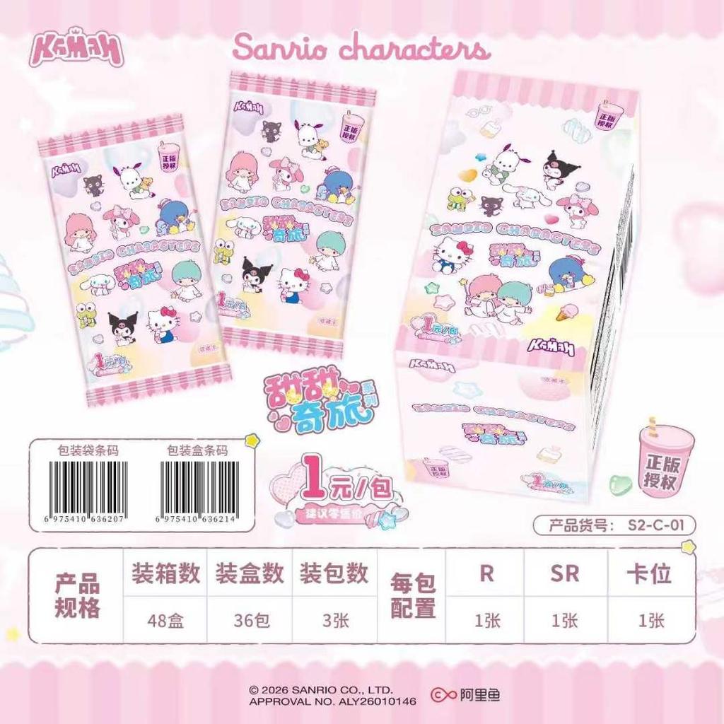 Genuine Sanrio Card Polaroid Wandering and Picking Up Light Sanrio Family Life Diary  Anime Collection Card Toys Gifts