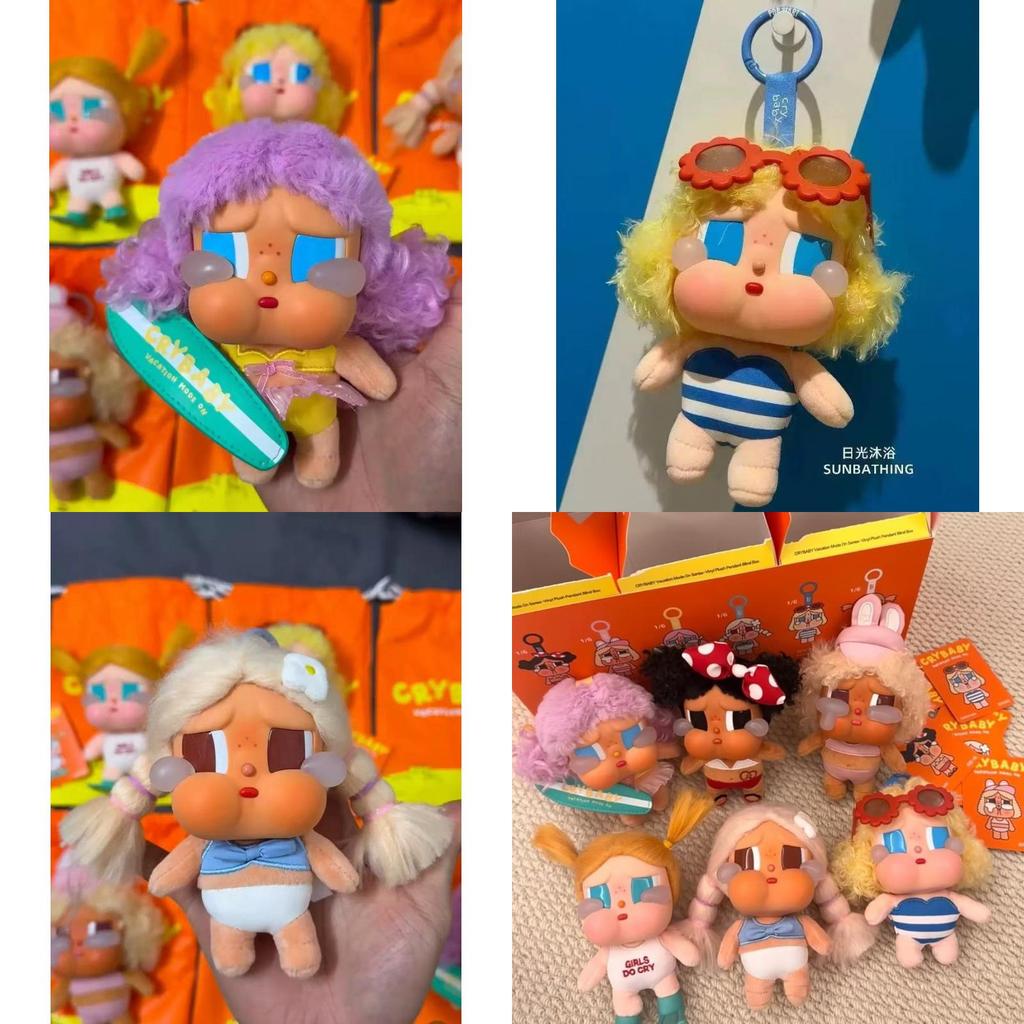 Cry Baby Plush Keychain With Surfboard Design For Summer Beach Accessory