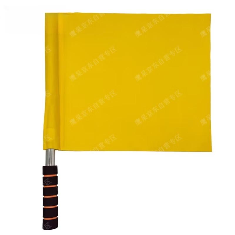 Yinggao Signal and Command Flags with Horns