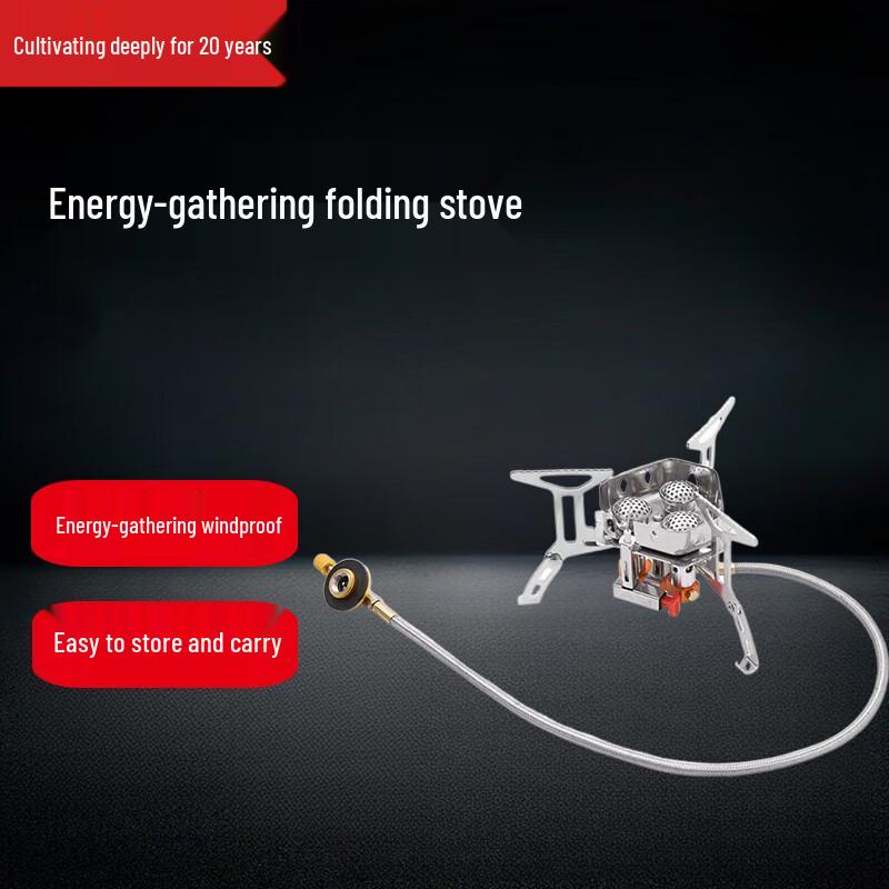 Beifu Portable Foldable Three-Burner Camping Stove