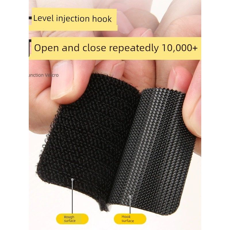 Car Foot Mat Invisible Magic Tape Handy Gadget Buckle Non Slip High Temperature Resistant Double-Sided Adhesive Velcro Car Adhesive Patch