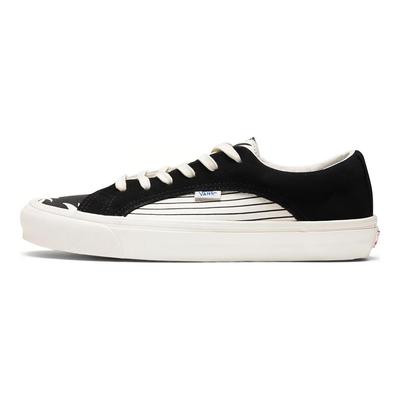 Unisex obuv – Tenisky
