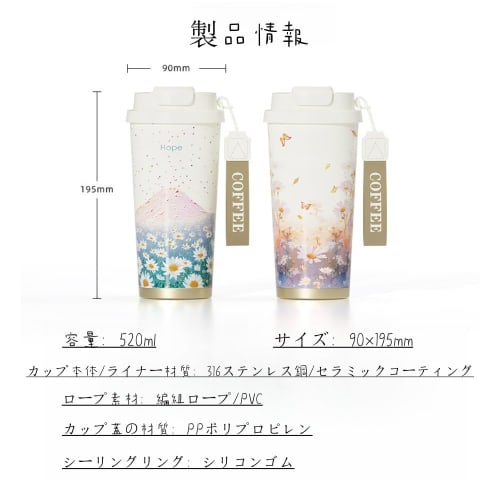 TIMDU 316 Stainless Steel Thermos Cup with Ceramic Liner, Portable Coffee Cup, Keeps Coffee Warm and Cool, High-Quality Design, 520ml Large Capacity,