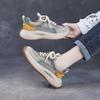 Johnature Mesh Splicing Genuine Leather Breathable Women's Shoes Thick Sole Mixed Colors Casual Sports Shoes