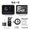 Pocket AMP Pedal for Guitar 20 Amp 20 CAB 80 6 Effect OTG Recording Multi-Effects & Bass Types, Types, Presets, Modules,