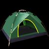 Youtuozhe Automatic Pop-Up Camping Tent