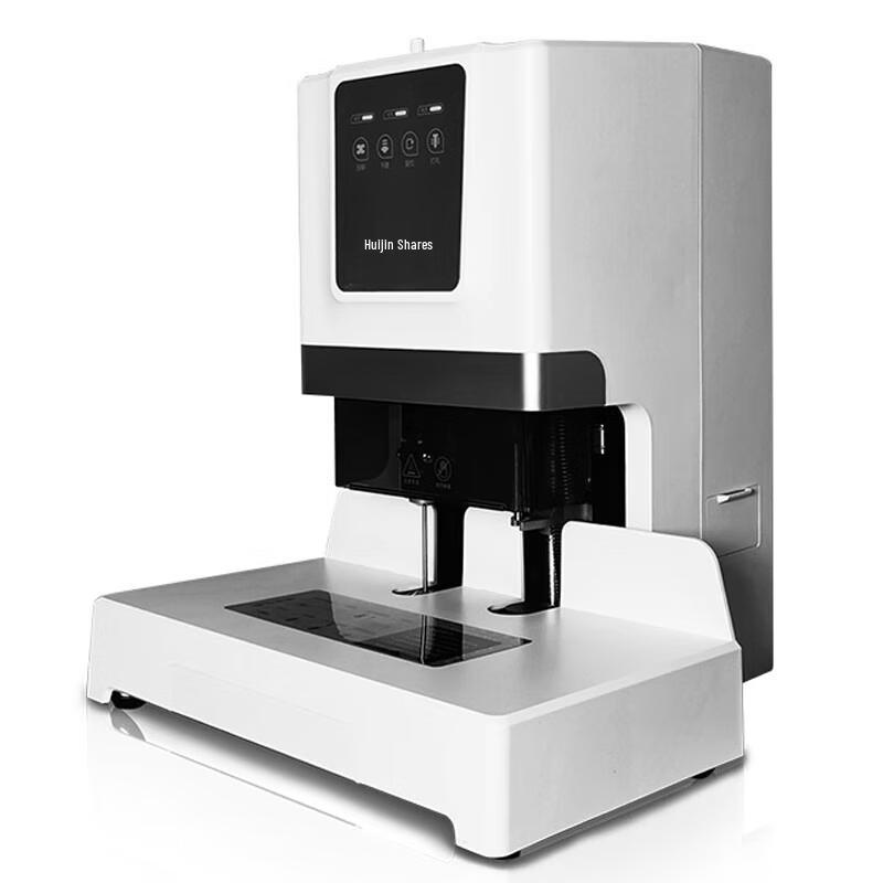 Huijin HJ-50D Automatic Electric Binding Machine