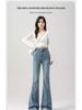 Women's Light Color High Waist Stretch Flare Pants - Plus Size, Slimming, Non-Clingy, for Spring & Autumn 2025.