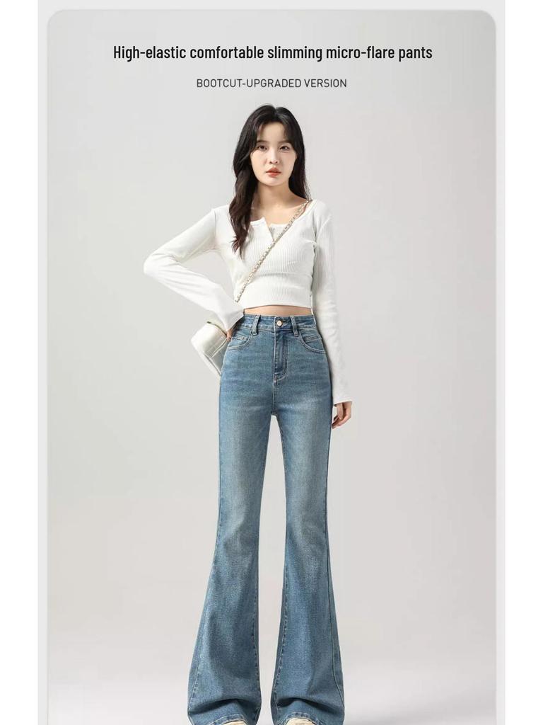 Women's Light Color High Waist Stretch Flare Pants - Plus Size, Slimming, Non-Clingy, for Spring & Autumn 2025.