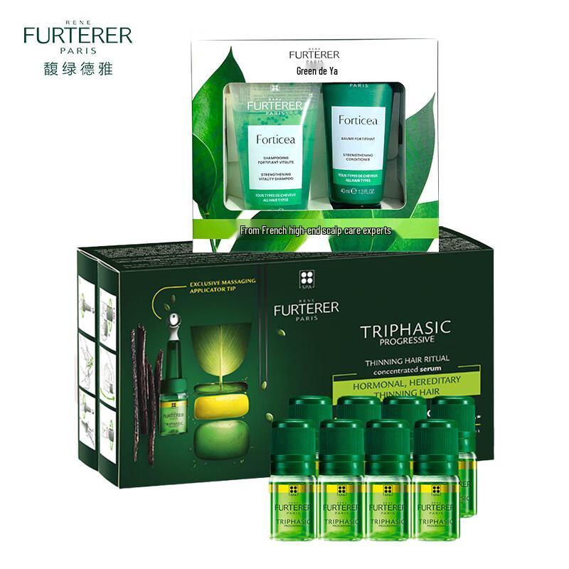 

René Furterer Triphasic Hair Loss Prevention & Growth Essence Set
