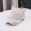 Original Personality Trend Rivet Inlaid Baseball Cap Men's and Women's Cap Cat Ears Denim Baseball Cap