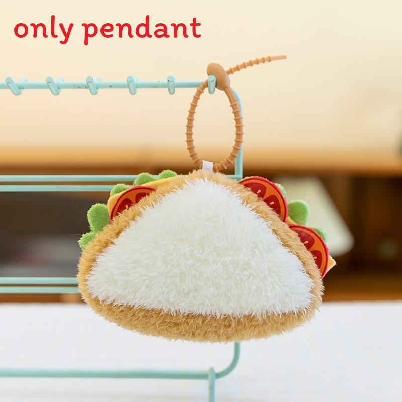 Cake Three Fun Names Coffee Biscuits Plush Toy Pendant For Decoration Bag