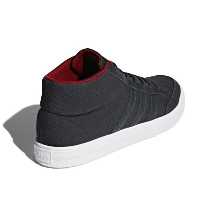 Adidas Neo Vs Set Mid top Skateboard Shoes Men's Carbon Black DB0044
