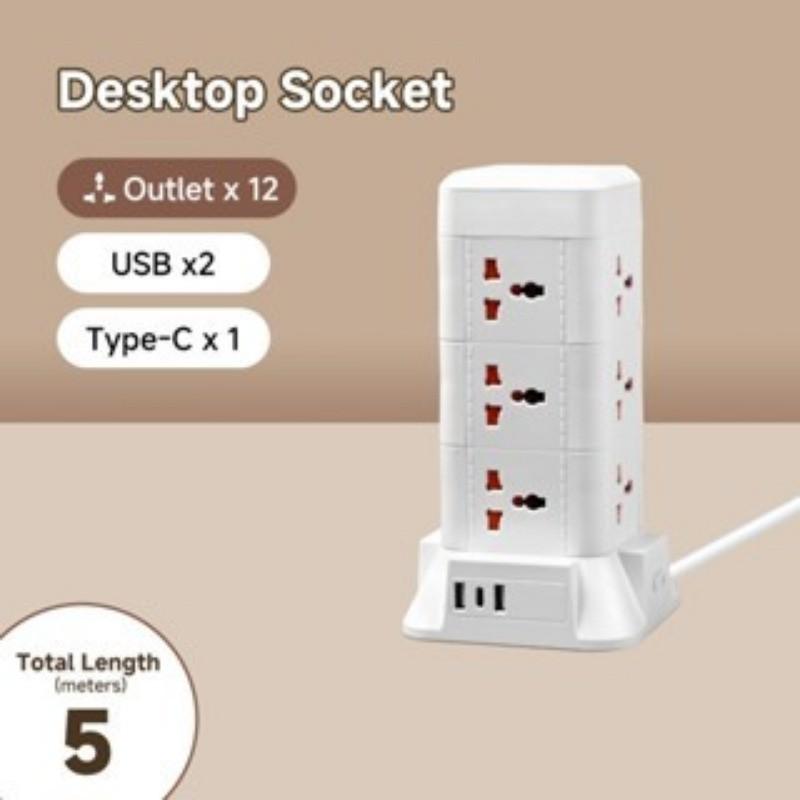 2/3 Layer Surge Protector Tower Power Receptacle Automatic Overloaded Switch Socket Board 2/3/5M Power Cord With Multiple Plugs