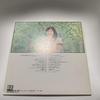 [USED] Atsuko Nakazawa First Album LP Analog Record Japanese Music