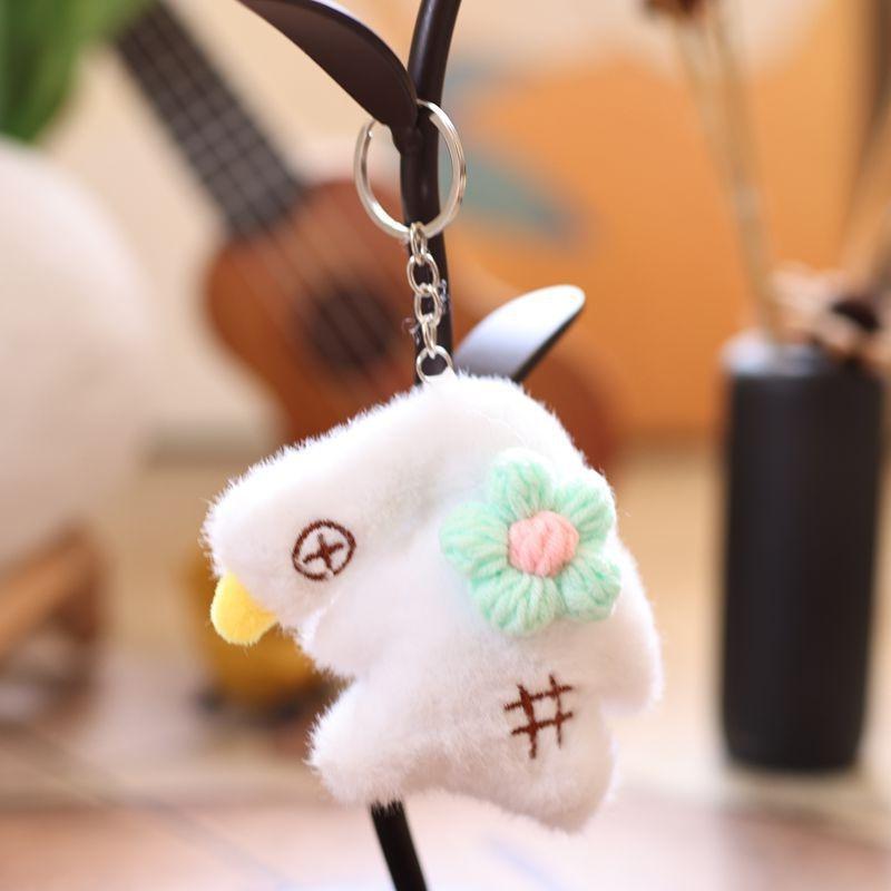 Funny Flower Goose Plush Keychain Stuffed Duck Doll Keyring Backpack Pendant Schoolbag Hanging Decoration Lovely Gifts