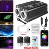 Twinkle RGBW Starry Sky Fiber Optic Smart APPController Car Star Ceiling Light 900~1100pcs for Car Roof Star Optical Fiber Light