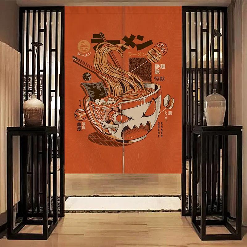 Nordic Door Partition  Kitchen Snack Shop Restaurant CurtainJapanese Sushi Dharma Fish Door Curtain Printing Bedroom Window
