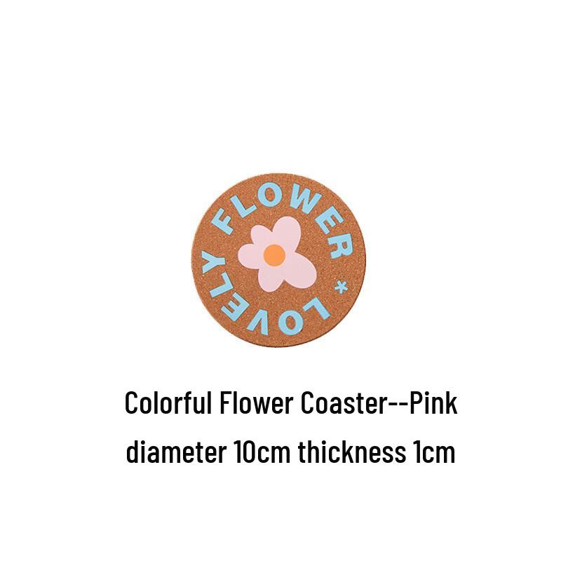 Riyue Xingchen Floral Cork Coaster