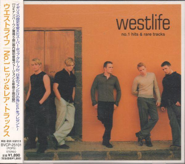 

CD WESTLIFE - No.1 Hits & Rare Tracks BVCP25101PROMO BMG, RCA 2000 Japan Pop Used
