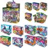 Premium-Set mit 360 Stück Pokemon-Karten mit seltenen Schwert Schild Entwickelnde Himmels Glänzende Schicksale