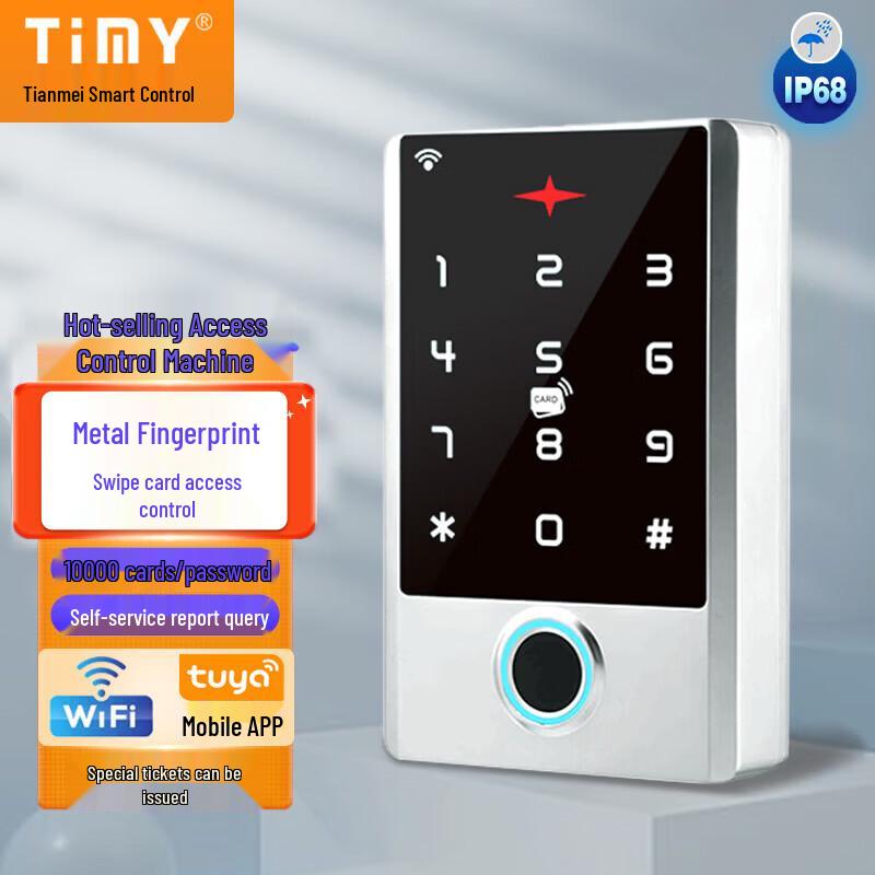 Tianmei Smart WiFi Fingerprint & Card Access Control System