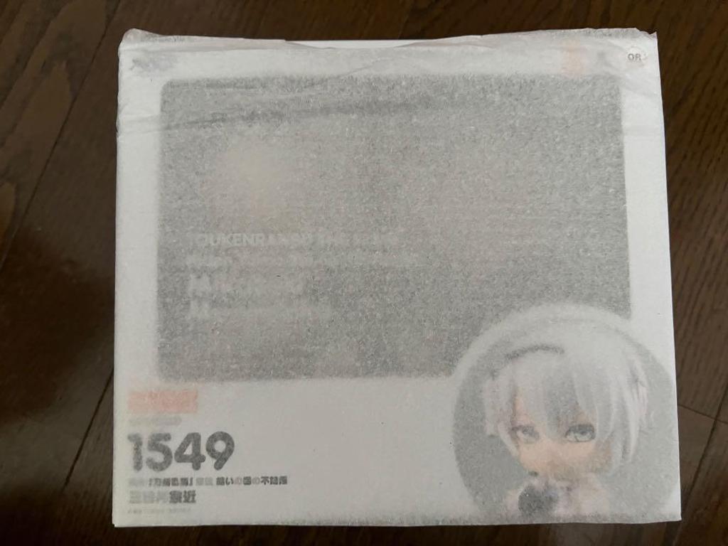 [USED] Nendoroid Stage "Touken Ranbu" Tragedy: The Return of the Tying Eyes of Hototogisu Mikazuki Munechika